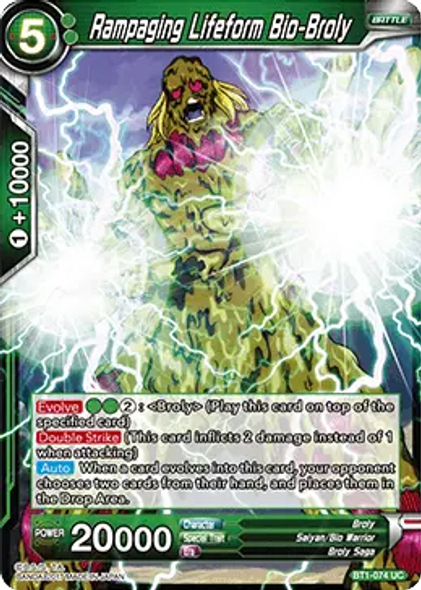 BT1-074 Rampaging Lifeform Bio-Broly