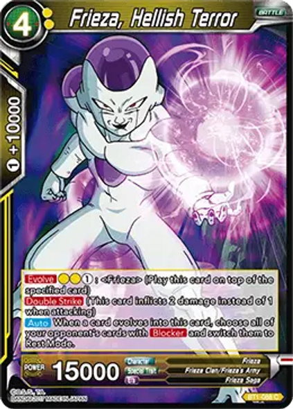 BT1-088 Frieza, Hellish Terror