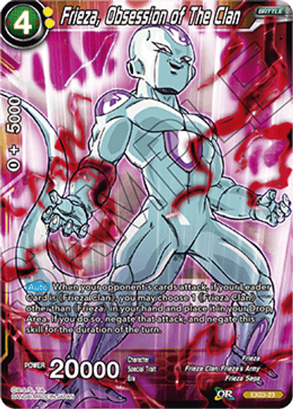 EX03-23 Frieza, Obsession of The Clan