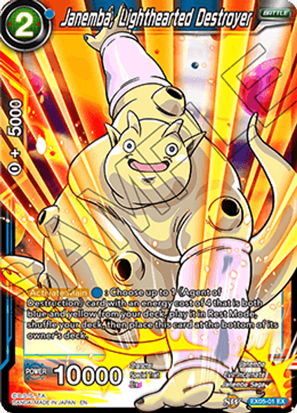 EX05-01 Janemba, Lighthearted Destroyer