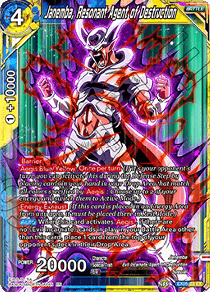 EX05-03 Janemba, Resonant Agent of Destruction