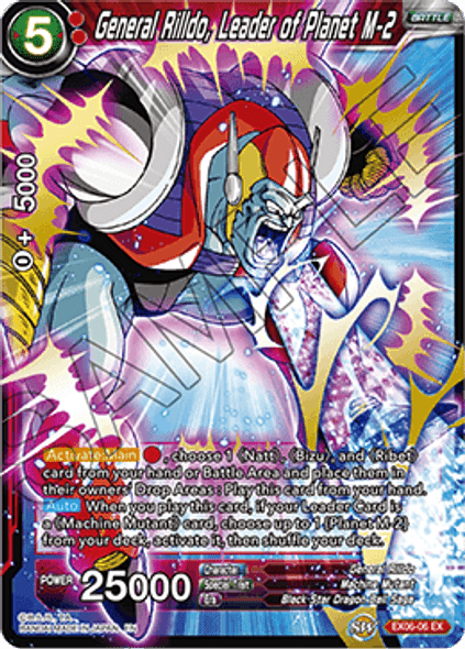 EX06-06 General Rilldo, Leader of Planet M-2