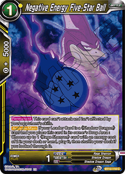 BT12-116 [C] Negative Energy Five-Star Ball