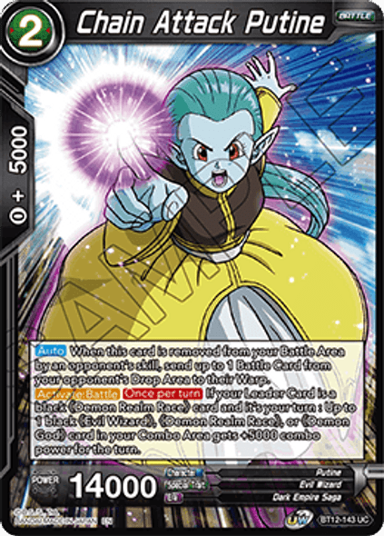 BT12-143 [UC] Chain Attack Putine - Foil