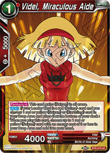 BT8-010 Videl, Miraculous Aide