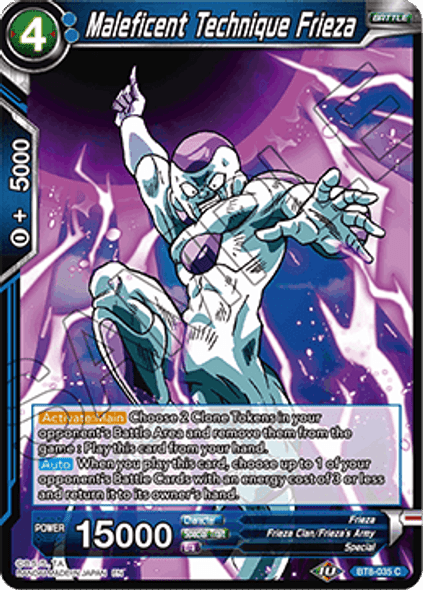 BT8-035 Maleficent Technique Frieza