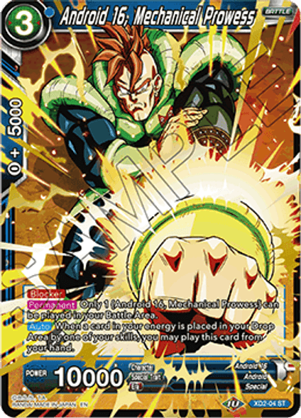 XD2-04 	Android 16, Mechanical Prowess