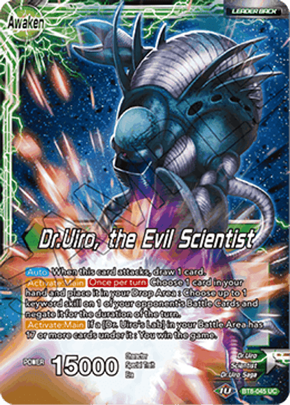 BT8-045 Dr.Uiro & Dr.Kochin / Dr.Uiro, the Evil Scientist