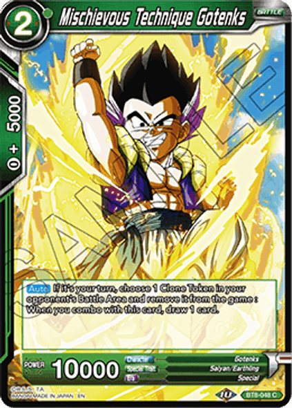 BT8-048 Mischievous Technique Gotenks