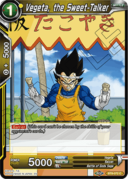 BT8-072 Vegeta, the Sweet-Talker