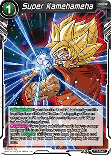 BT8-104 Super Kamehameha