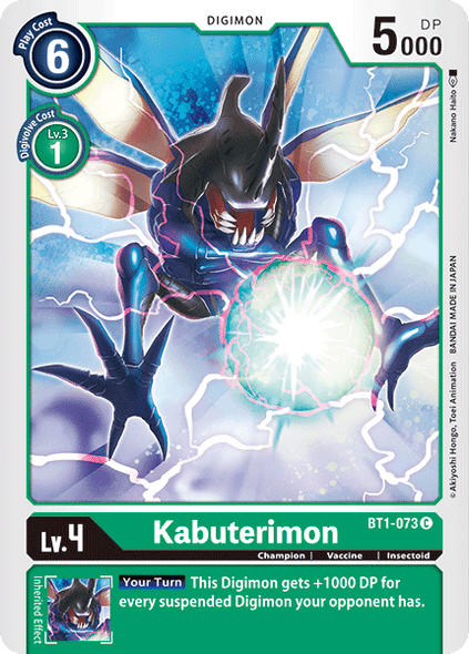 BT1-073 Kabuterimon  ( Common)