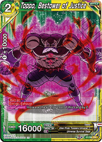P-199 Toppo, Bestower of Justice