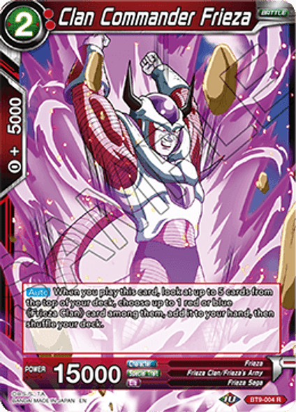 BT9-004 Clan Commander Frieza