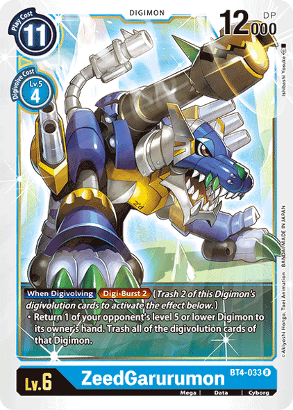 BT4-033 R ZeedGarurumon