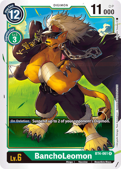 BT4-061 R BanchoLeomon