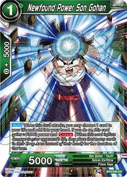 BT4-048 Newfound Power Son Gohan