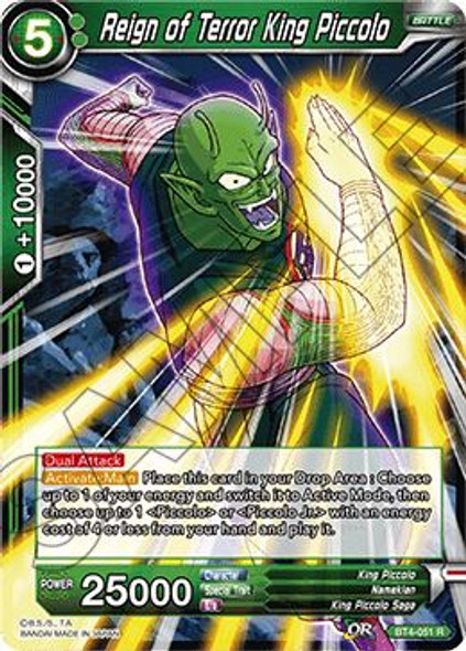 BT4-051 Reign of Terror King Piccolo
