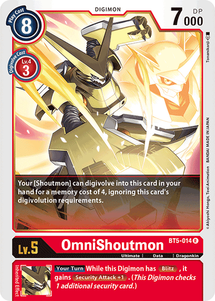 BT5-014 OmniShoutmon  - Rare