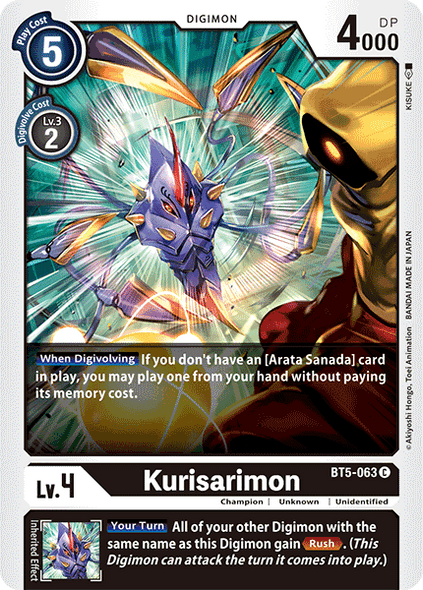 BT5-063 Kurisarimon  - Common