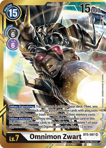 BT5-087 Omnimon Zwart  - Alternative Art