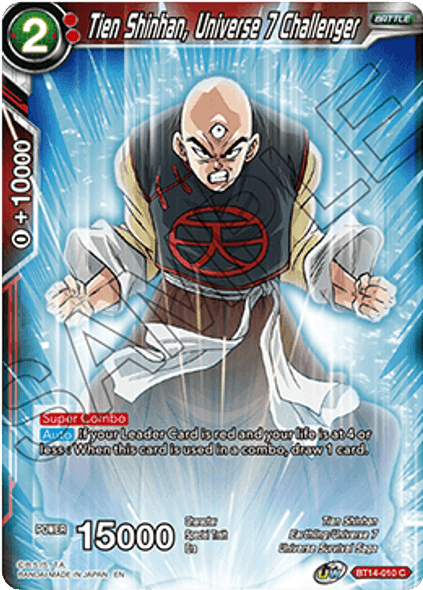 BT14-010 Tien Shinhan, Universe 7 Challenger