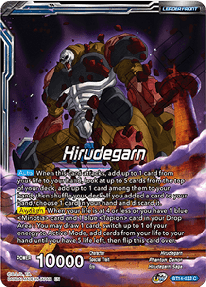 BT14-032 Hirudegarn / Hirudegarn, the Calamity Revived