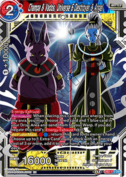 DB2-175 Champa & Vados, Universe 6 Destroyer & Angel