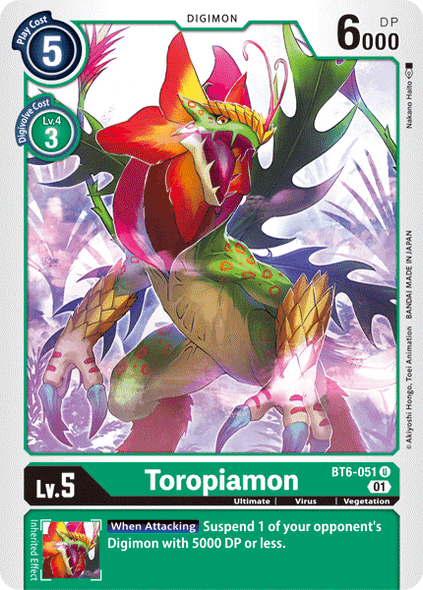 [DIG] BT6-051 - Toropiamon