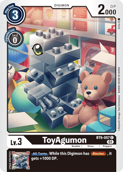 [DIG] BT6-057 - ToyAgumon