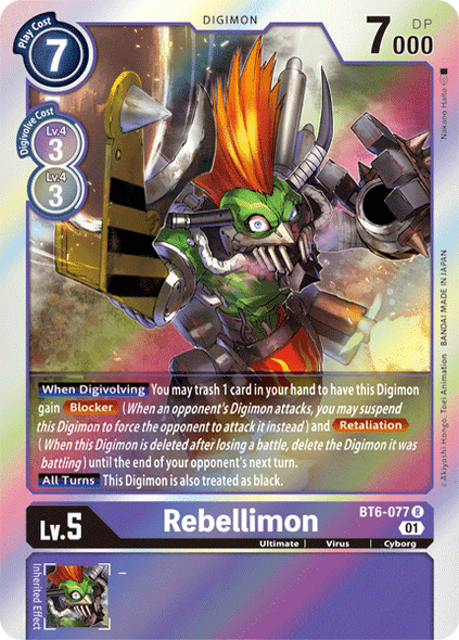 [DIG] BT6-077 - Rebellimon