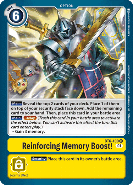 [DIG] BT6-100 - Reinforcing Memory Boost!