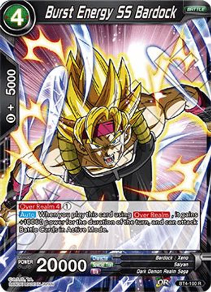 BT4-100 Burst Energy SS Bardock