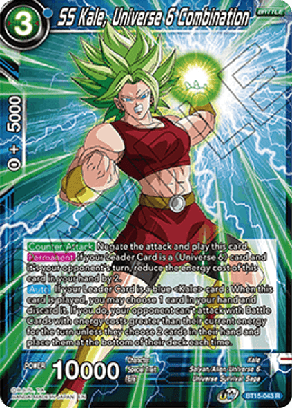 BT15-043 SS Kale, Universe 6 Combination