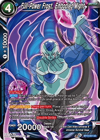 BT15-051 Full-Power Frost, Embodied Might