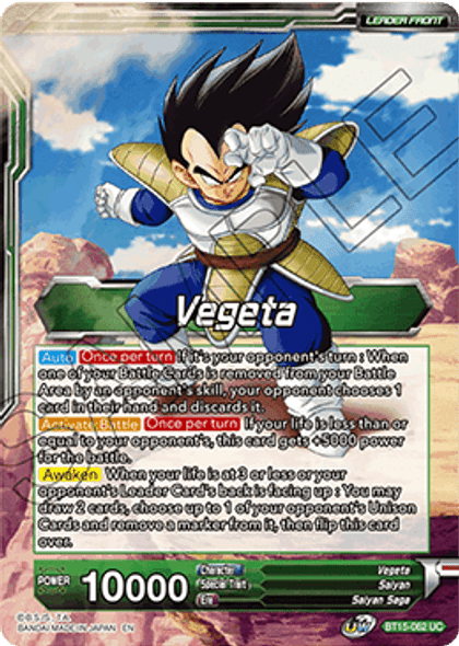 BT15-062 Vegeta // Vegeta, Destined Confrontation