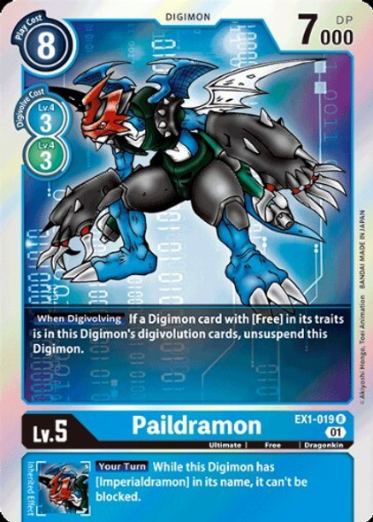 EX1-019 R Paildramon - play set (4)