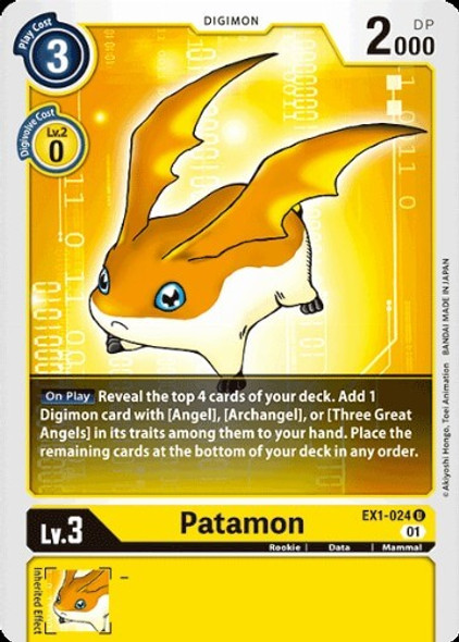 EX1-024 U Patamon - play set (4)