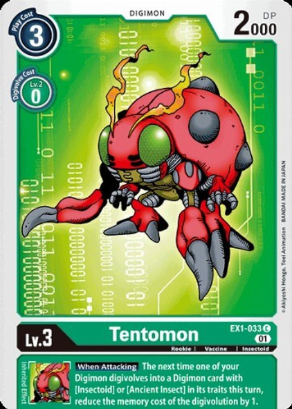 EX1-033 C Tentomon - play set (4)