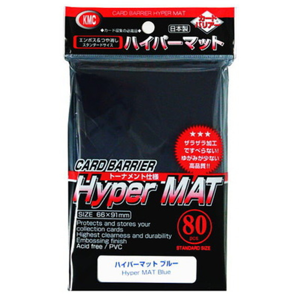 KMC Hyper MAT Blue Sleeves (80)