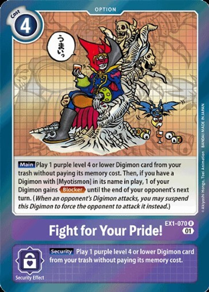 EX1-070 R Fight for Your Pride! - play set (4)