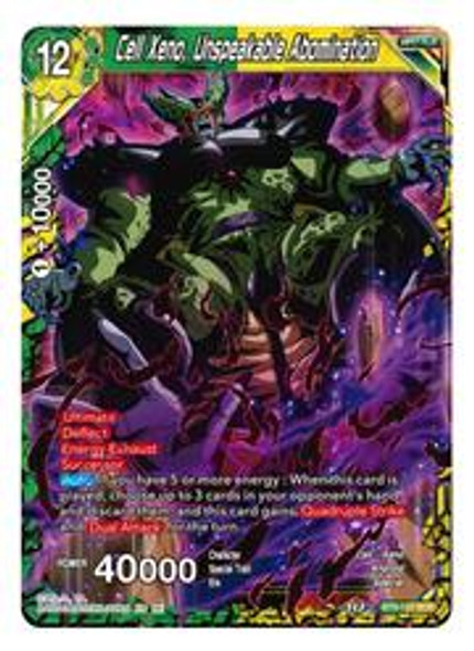 (mb) BT9-137 SCR Cell Xeno, Unspeakable Abomination (Foil)