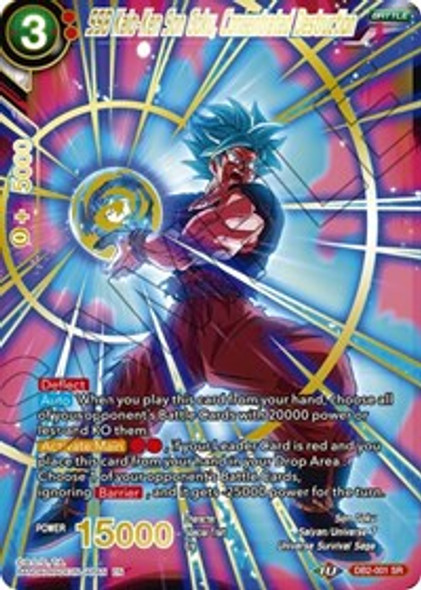 (mb) DB2-001 SR SSB Kaio-Ken Son Goku, Concentrated Destruction (Gold Foil)