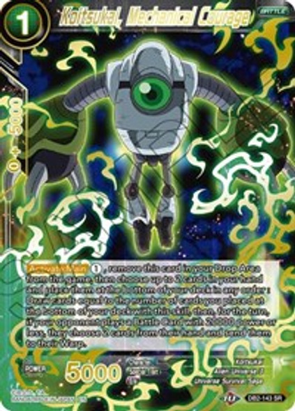 (mb) DB2-143 SR Koitsukai, Mechanical Courage (Gold Foil)