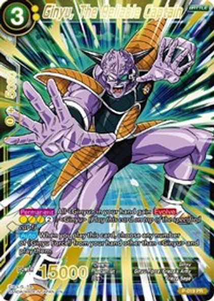 (mb) P-019 PR Ginyu, The Reliable Captain (Gold Foil)