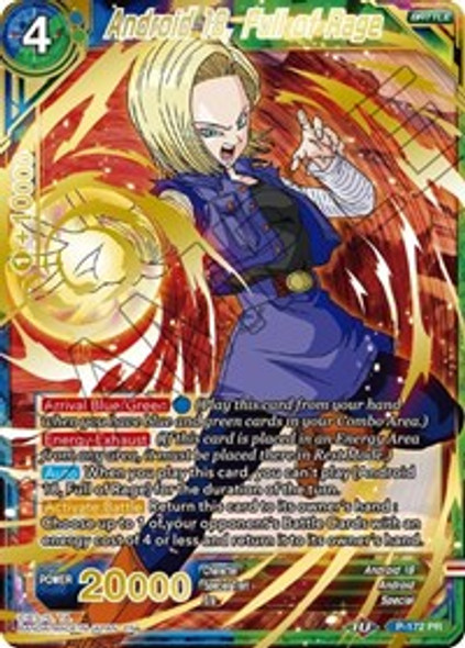 (mb) P-172 PR Android 18, Full of Rage (Gold Foil)