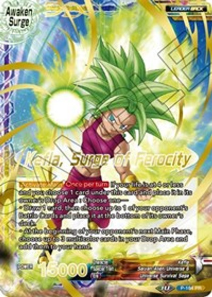 (mb) P-184 PR Kefla, Surge of Ferocity/Kefla (Gold Foil)