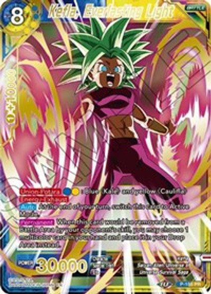 (mb) P-185 PR Kefla, Everlasting Light (Gold Foil)