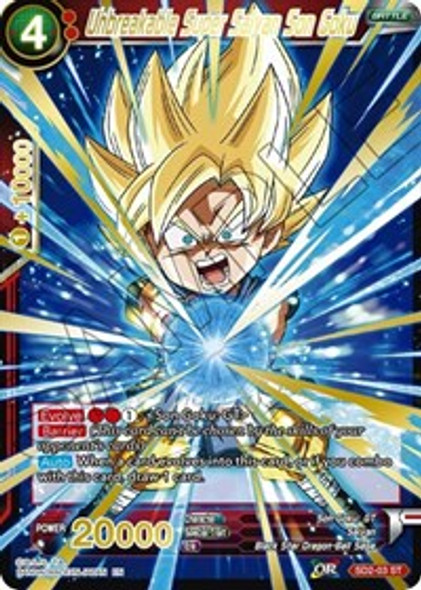 (mb) SD2-03 ST Unbreakable Super Saiyan Son Goku (Gold Foil)