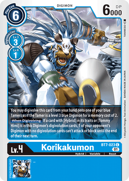 [DIG] BT7-023 Korikakumon - Playset (4)